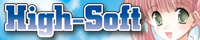 High-Softoi[Q