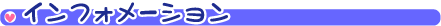 ^Cg