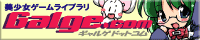 MQhbgR